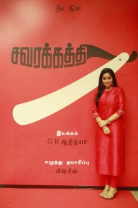 shamna-kasim-latest-images96-00333
