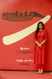 shamna-kasim-latest-photoshoot88-01427