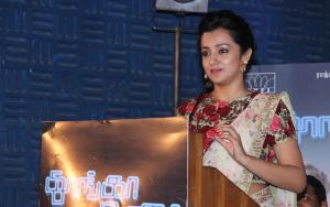 trisha-photos-00135