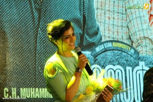 varalaxmi-latest-event-photos-0027