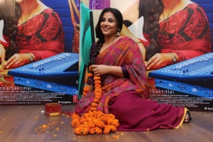vidya-balan-latest-pics-222-00199