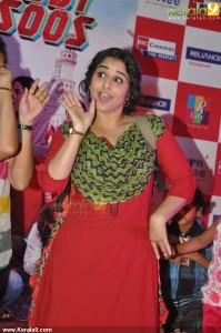 vidya-balan-new-pics-00177