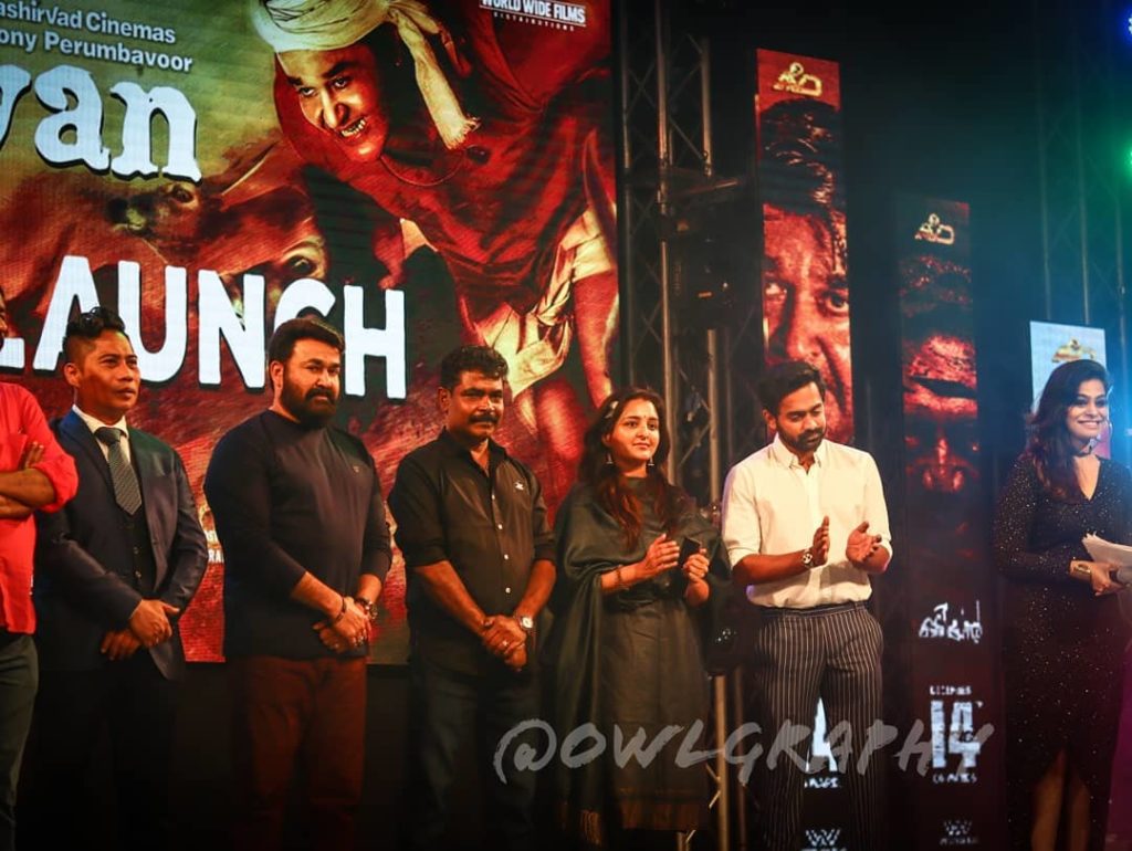 odiyan global launch photos 0991 1933 - Kerala9.com