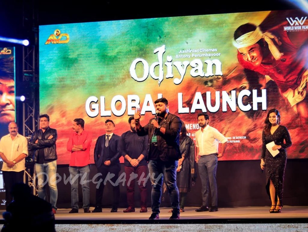 odiyan global launch photos 0991 2218 - Kerala9.com