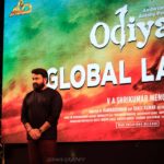 odiyan-global-launch-photos-0991-358