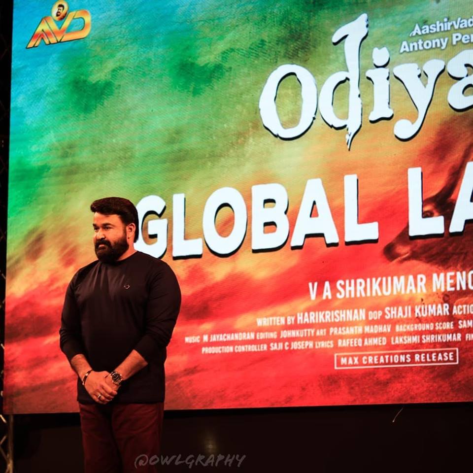 odiyan global launch photos 0991 358 1 - Kerala9.com