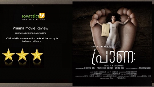 Praana Movie Review : A Movie Which Ranks At The Top By Its Technical