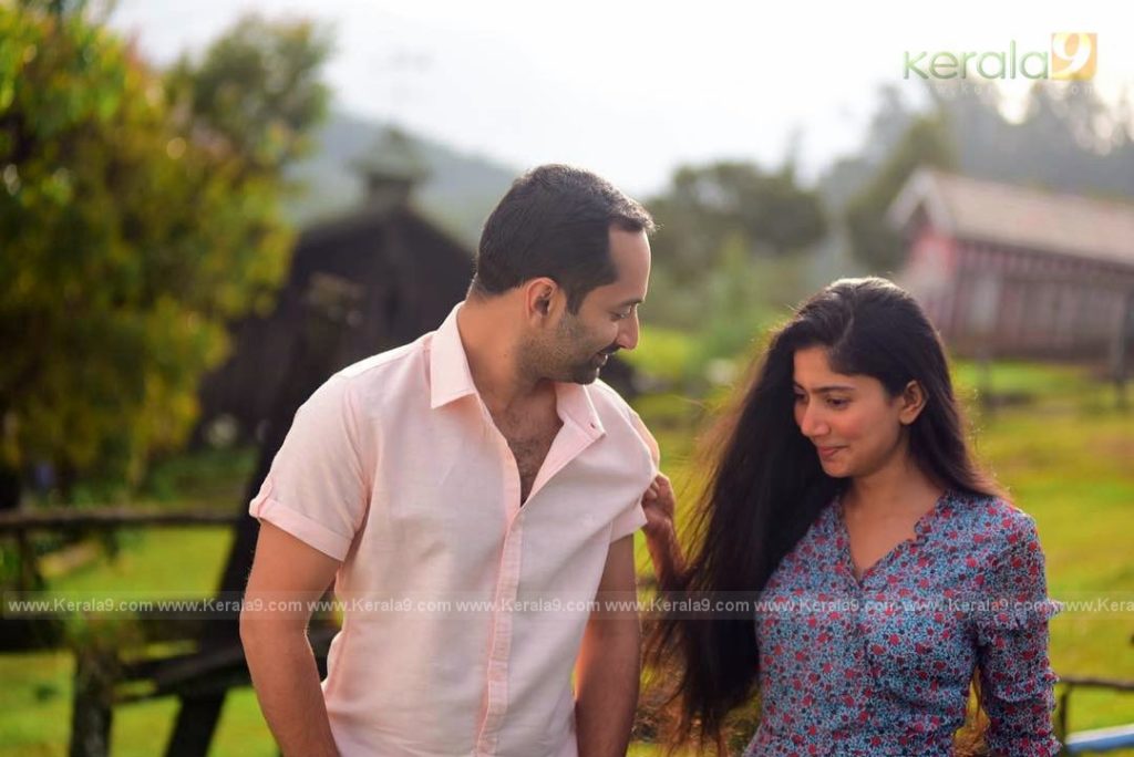 Athiran Malayalam Movie Photos 3 - Kerala9.com