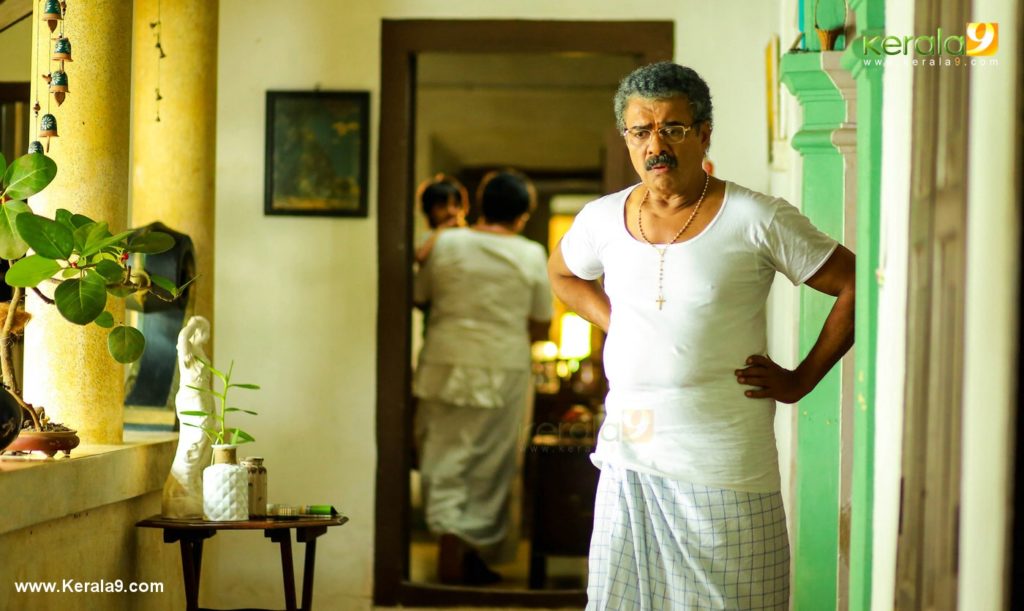 Grand Father Malayalam Movie Photos 10