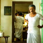 Grand Father Malayalam Movie Photos-10