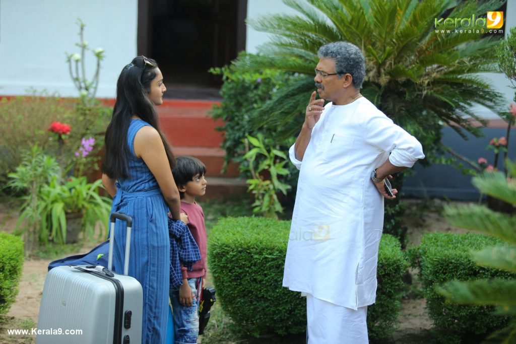 Grand Father Malayalam Movie Photos 21