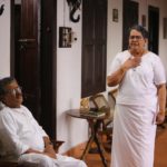 Grand Father Malayalam Movie Photos-23