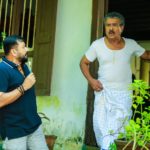 Grand Father Malayalam Movie Photos-9