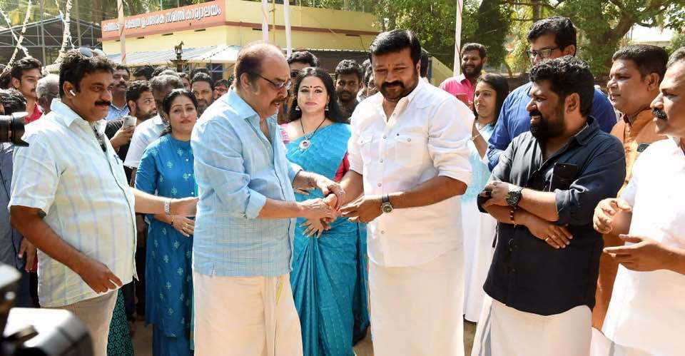 Jayaram at pattabhiraman movie pooja photos 0921 12 - Kerala9.com