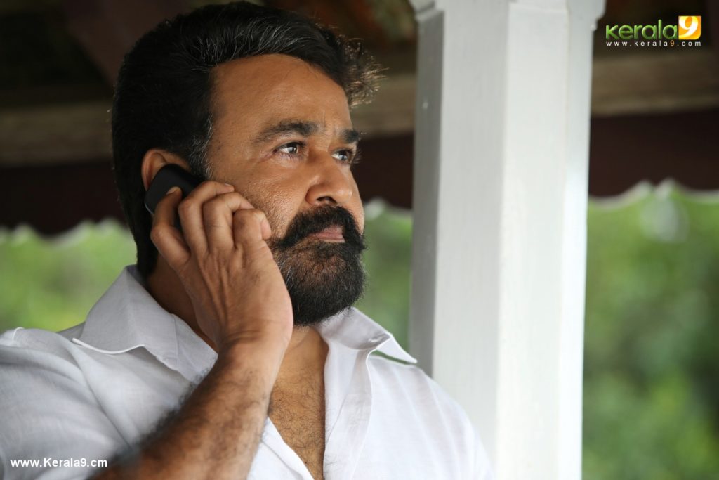 Mohanlal in Lucifer Malayalam Movie Photos 2 - Kerala9.com