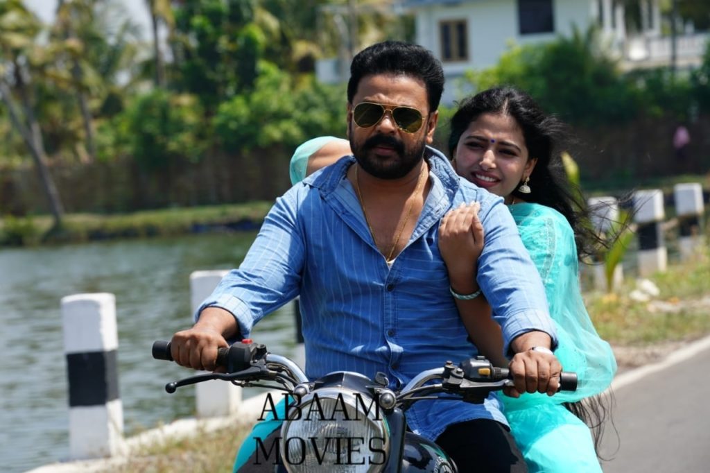 Shubha Rathri Malayalam Movie Photos 2 - Kerala9.com