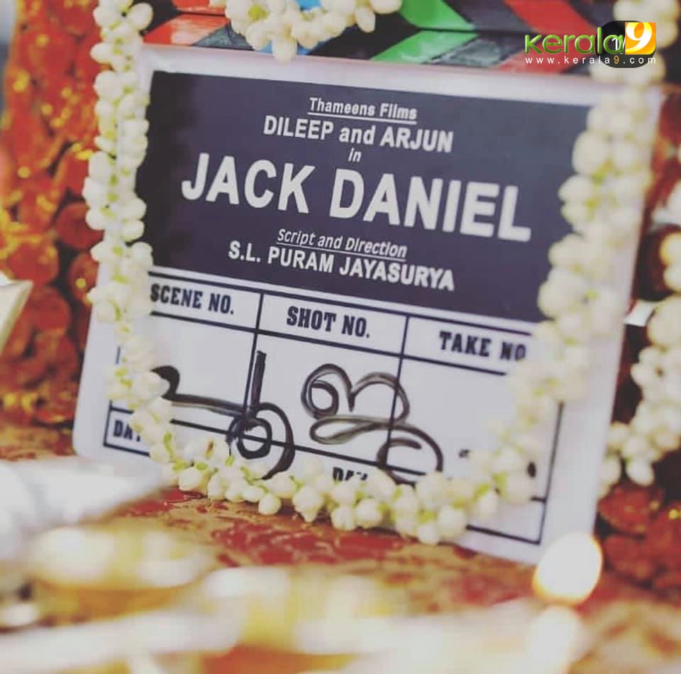 jack daniel malayalam movie pooja photos 1 - Kerala9.com