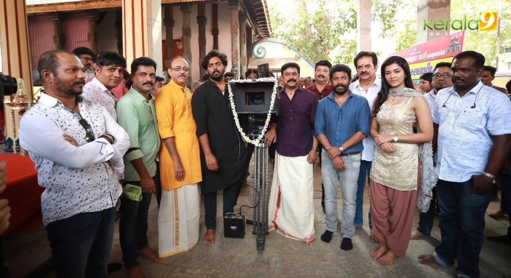 jack daniel malayalam movie pooja photos 10 - Kerala9.com