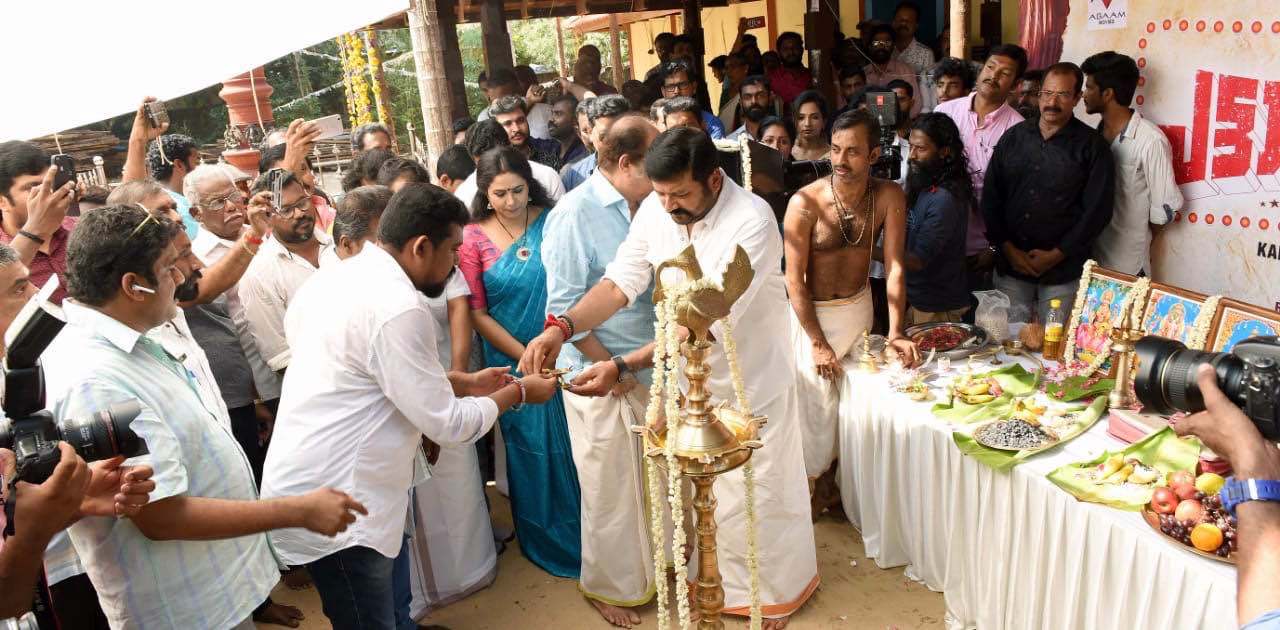 pattabhiraman movie pooja photos 0921 9 - Kerala9.com