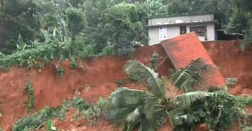 Possibility of a landslide in five districts in kerala - Kerala9.com