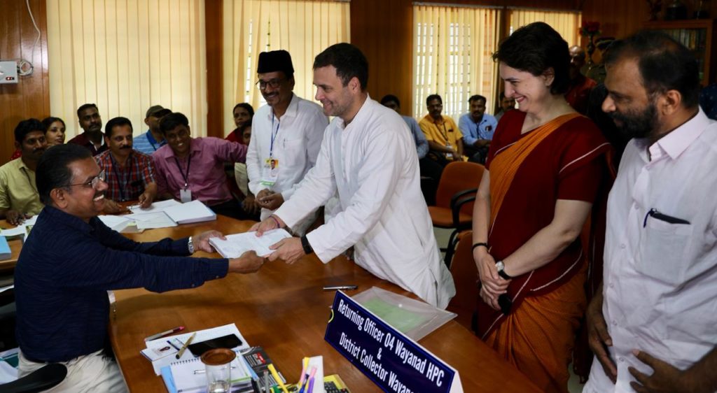 Rahul Gandhi At Wayanad - Kerala9.com