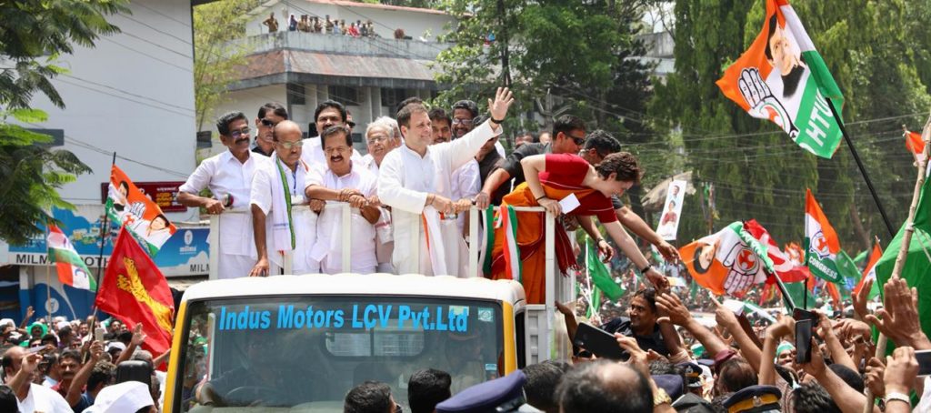 Rahul Gandhi At Wayanad Photos 2 1 - Kerala9.com