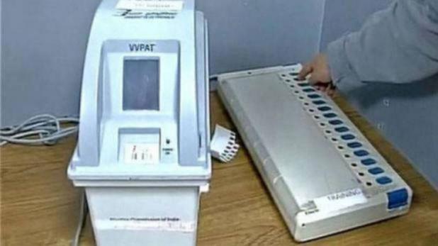 VVPAT98 - Kerala9.com