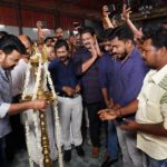 ittimani made in china movie pooja photos