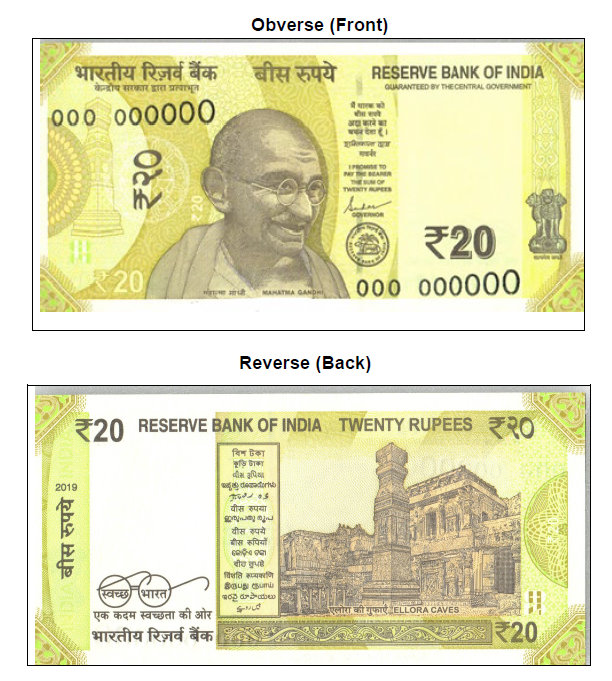 new Rs 20 bank notes - Kerala9.com