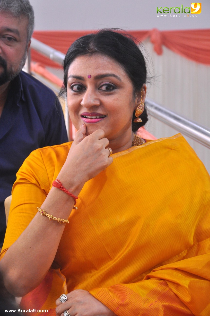 Parvathy Jayaram Latest Photos, Pictures & Images