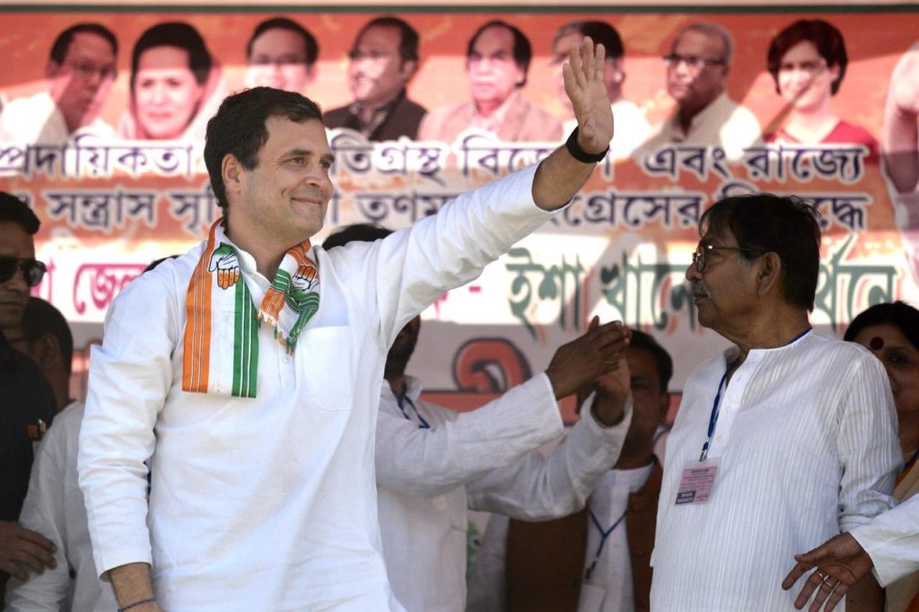 rahul gandhi - Kerala9.com rahul gandhi