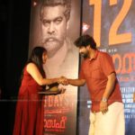 Joseph Malayalam Movie 125 Days Celebration Photos-013