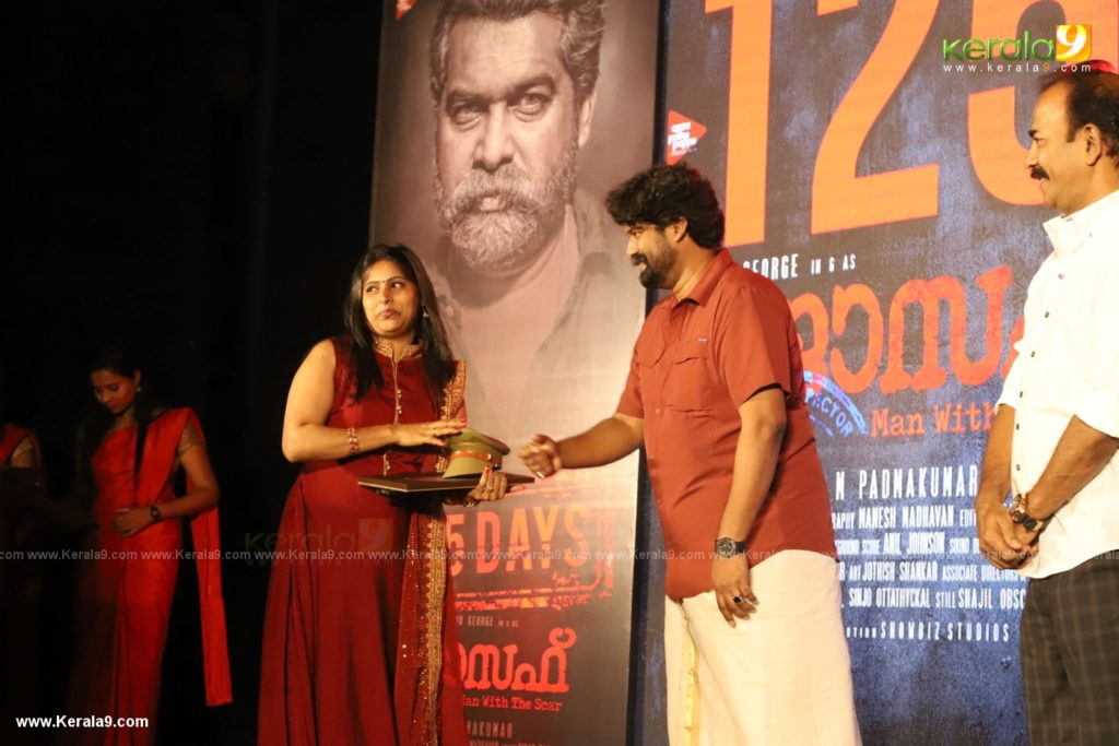 Joseph Malayalam Movie 125 Days Celebration Photos 014 - Kerala9.com