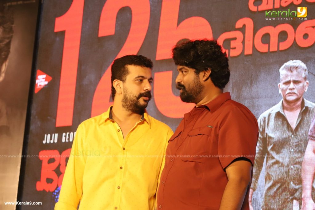 Joseph Malayalam Movie 125 Days Celebration Photos 018 - Kerala9.com