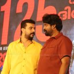 Joseph Malayalam Movie 125 Days Celebration Photos-018