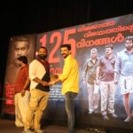 Joseph Malayalam Movie 125 Days Celebration Photos-019