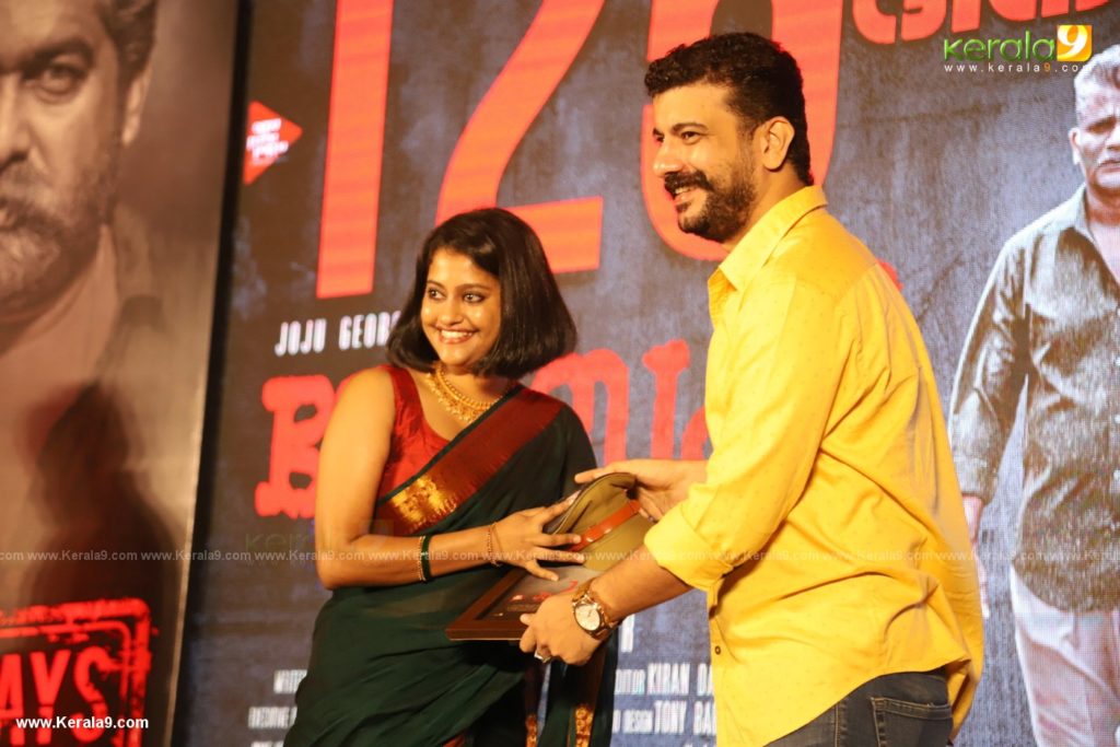 Joseph Malayalam Movie 125 Days Celebration Photos 025 - Kerala9.com