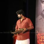 Joseph Malayalam Movie 125 Days Celebration Photos-026