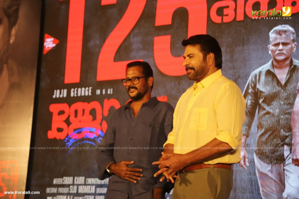Joseph Malayalam Movie 125 Days Celebration Photos 060 - Kerala9.com