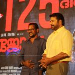 Joseph Malayalam Movie 125 Days Celebration Photos-060
