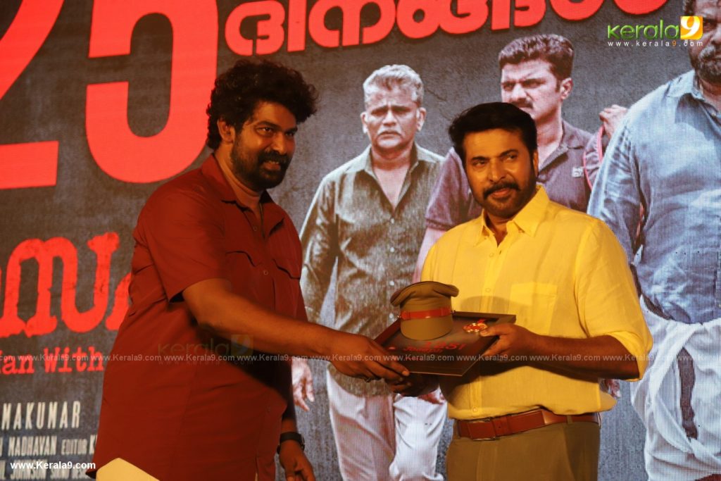 Joseph Malayalam Movie 125 Days Celebration Photos 068 - Kerala9.com