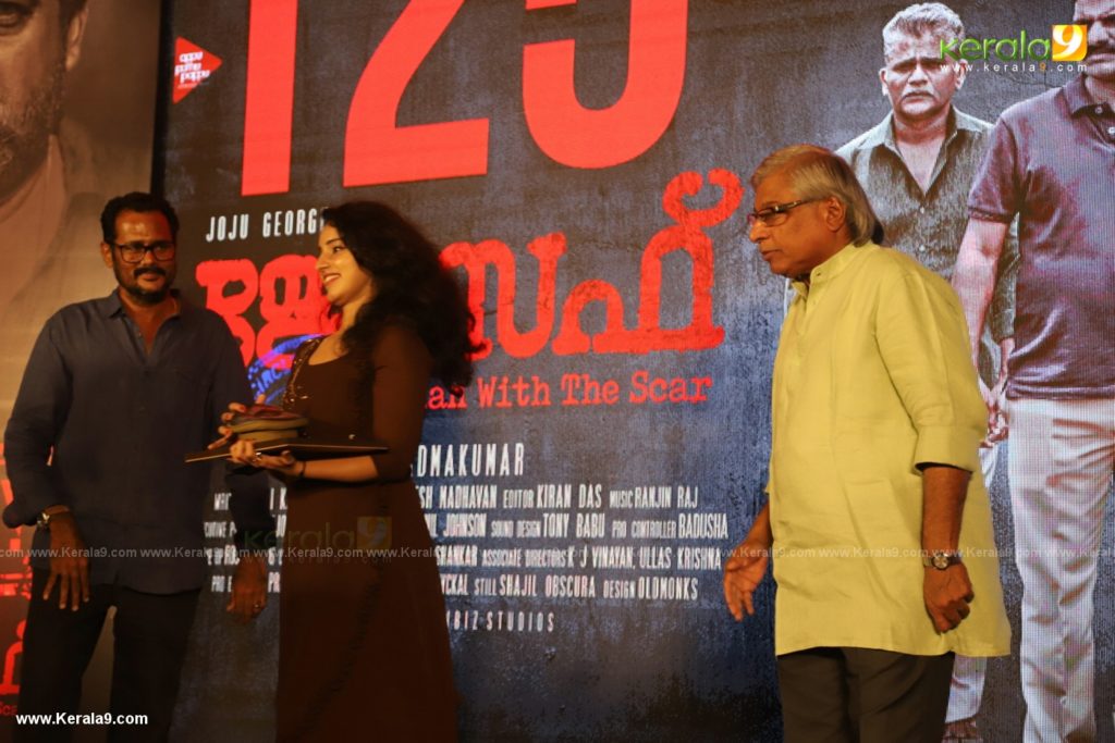 Joseph Malayalam Movie 125 Days Celebration Photos 091 - Kerala9.com