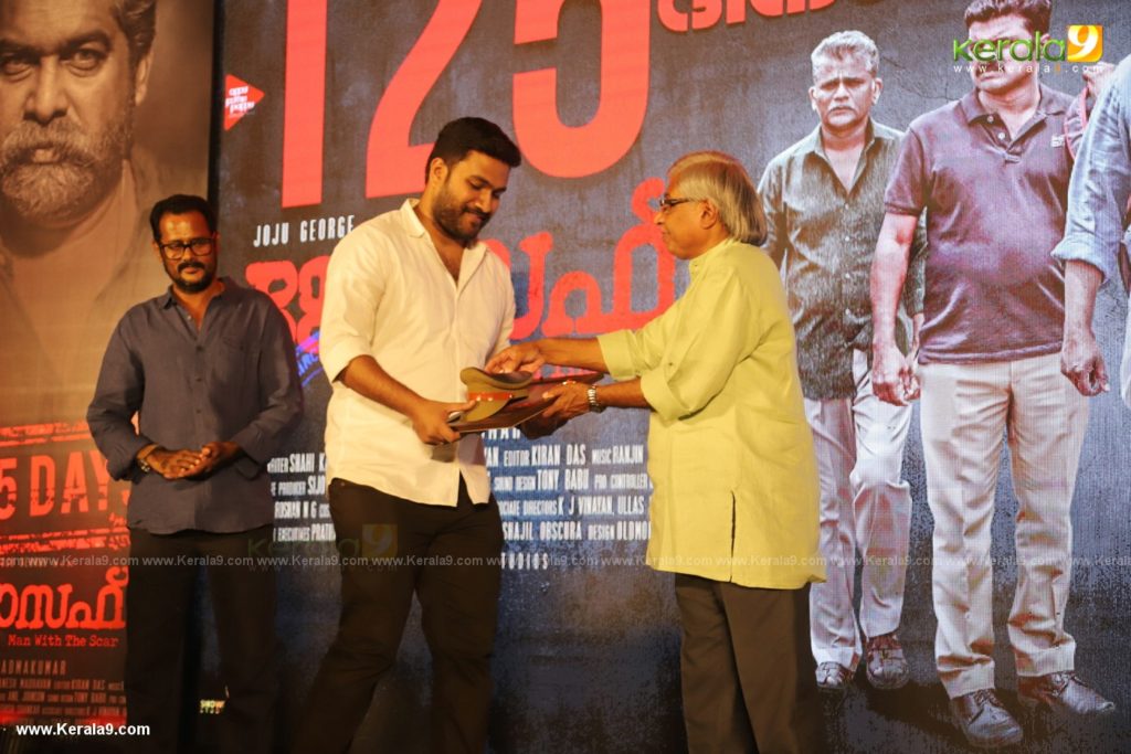 Joseph Malayalam Movie 125 Days Celebration Photos 092 - Kerala9.com