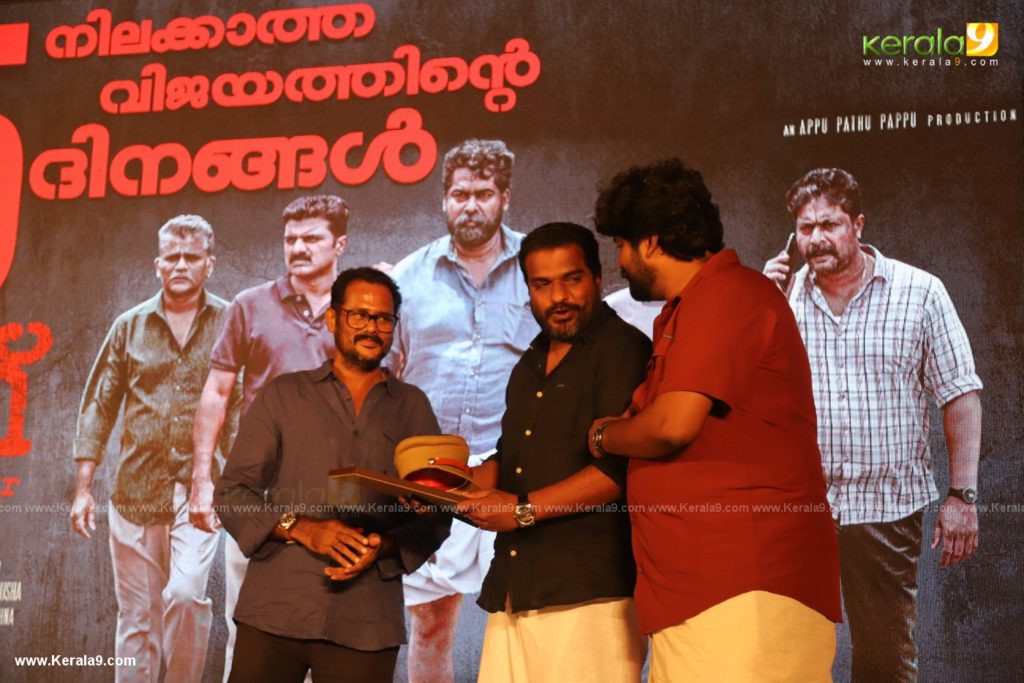 Joseph Malayalam Movie 125 Days Celebration Photos 096 - Kerala9.com