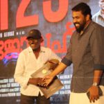 Joseph Malayalam Movie 125 Days Celebration Photos-102
