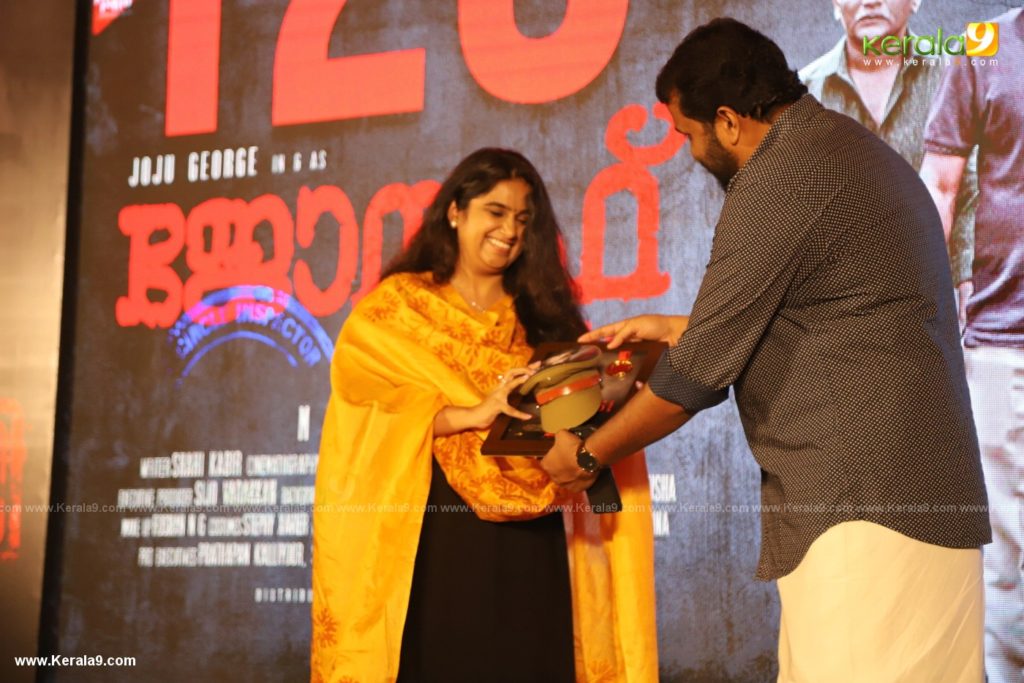 Joseph Malayalam Movie 125 Days Celebration Photos 104 - Kerala9.com