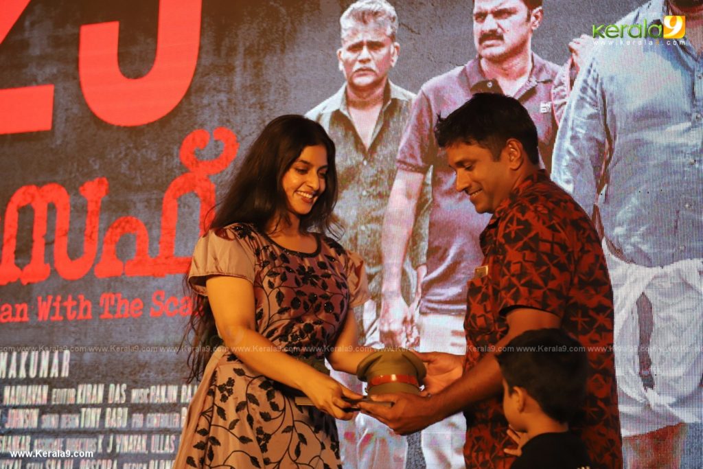 Joseph Malayalam Movie 125 Days Celebration Photos 110 - Kerala9.com