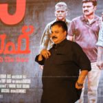 Joseph Malayalam Movie 125 Days Celebration Photos-114