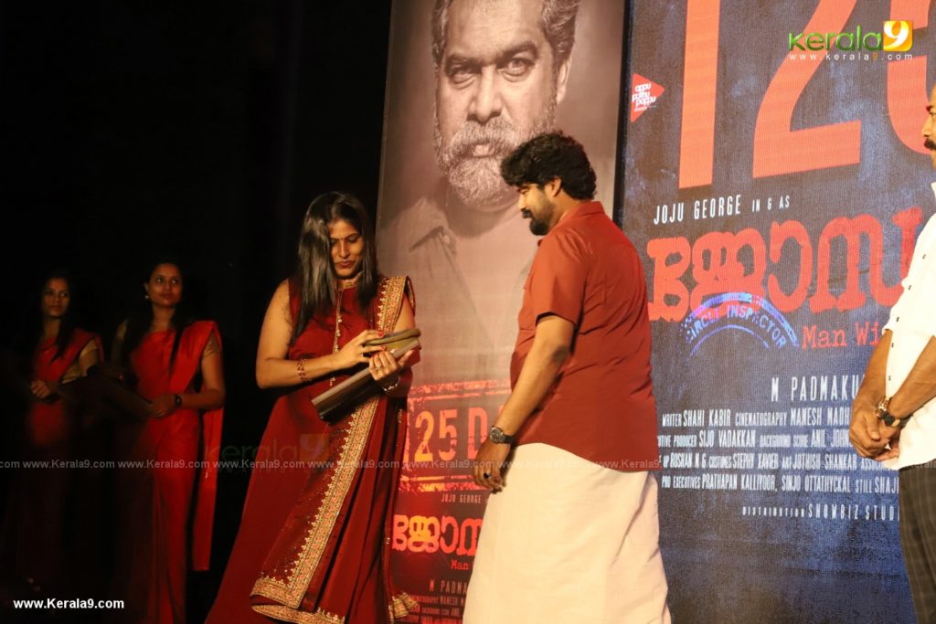 Joseph Malayalam Movie 125 Days Celebration pictures 006 - Kerala9.com