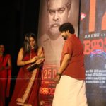 Joseph Malayalam Movie 125 Days Celebration pictures-006